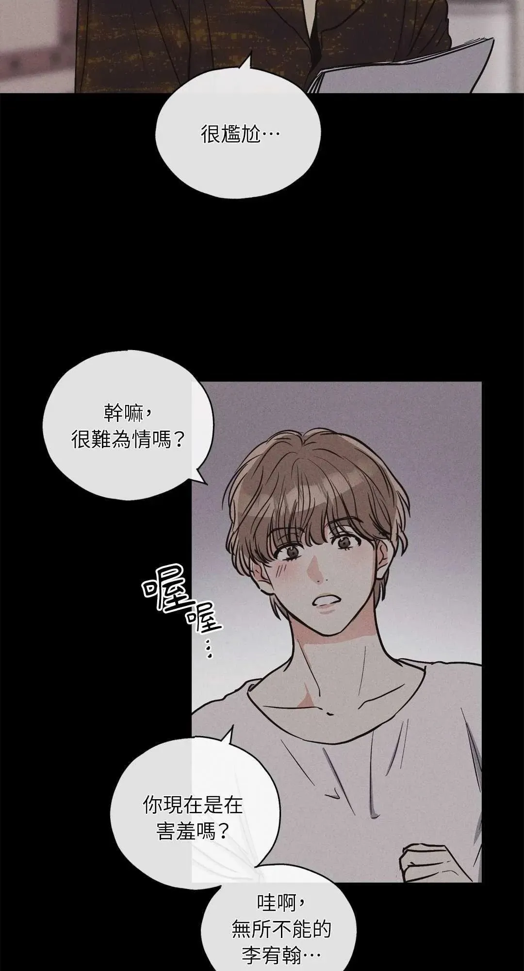 第07话1