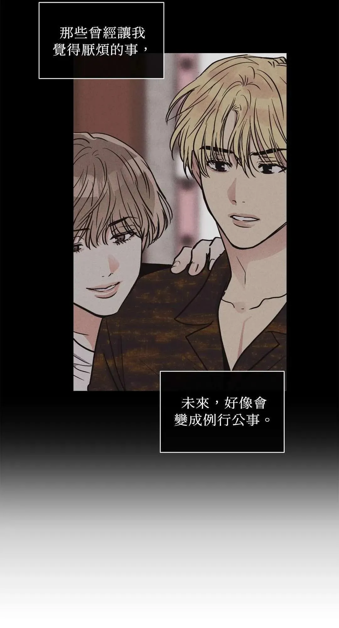 第07话4