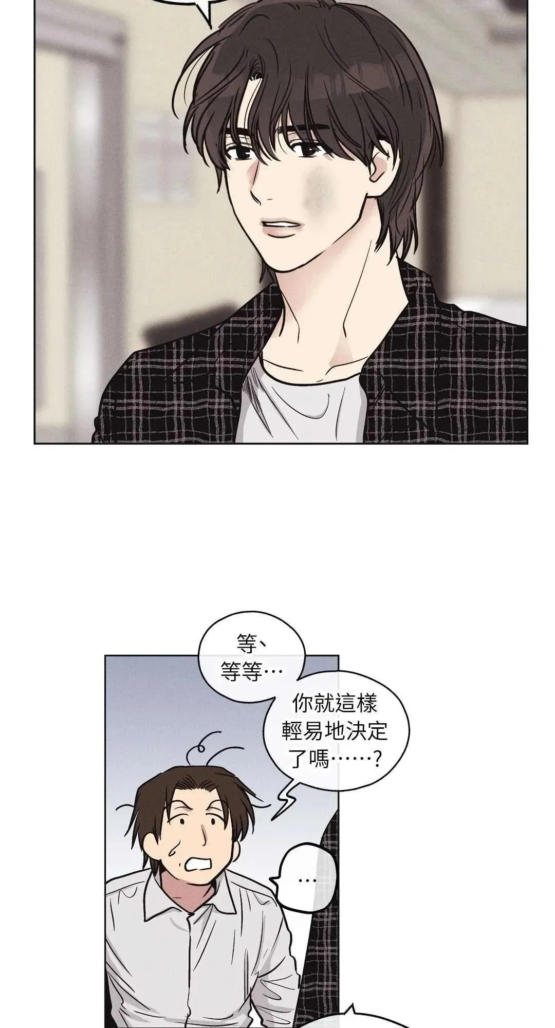 第07话4