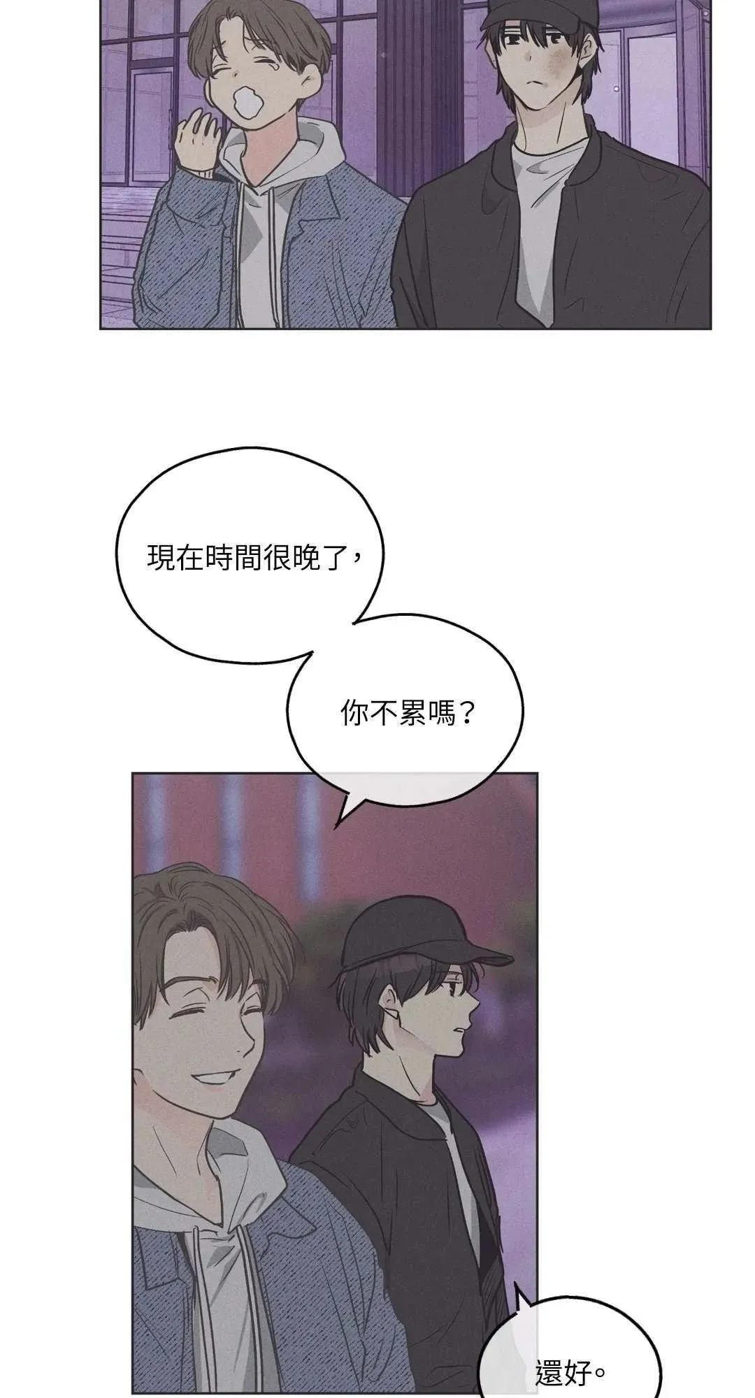 第06话1