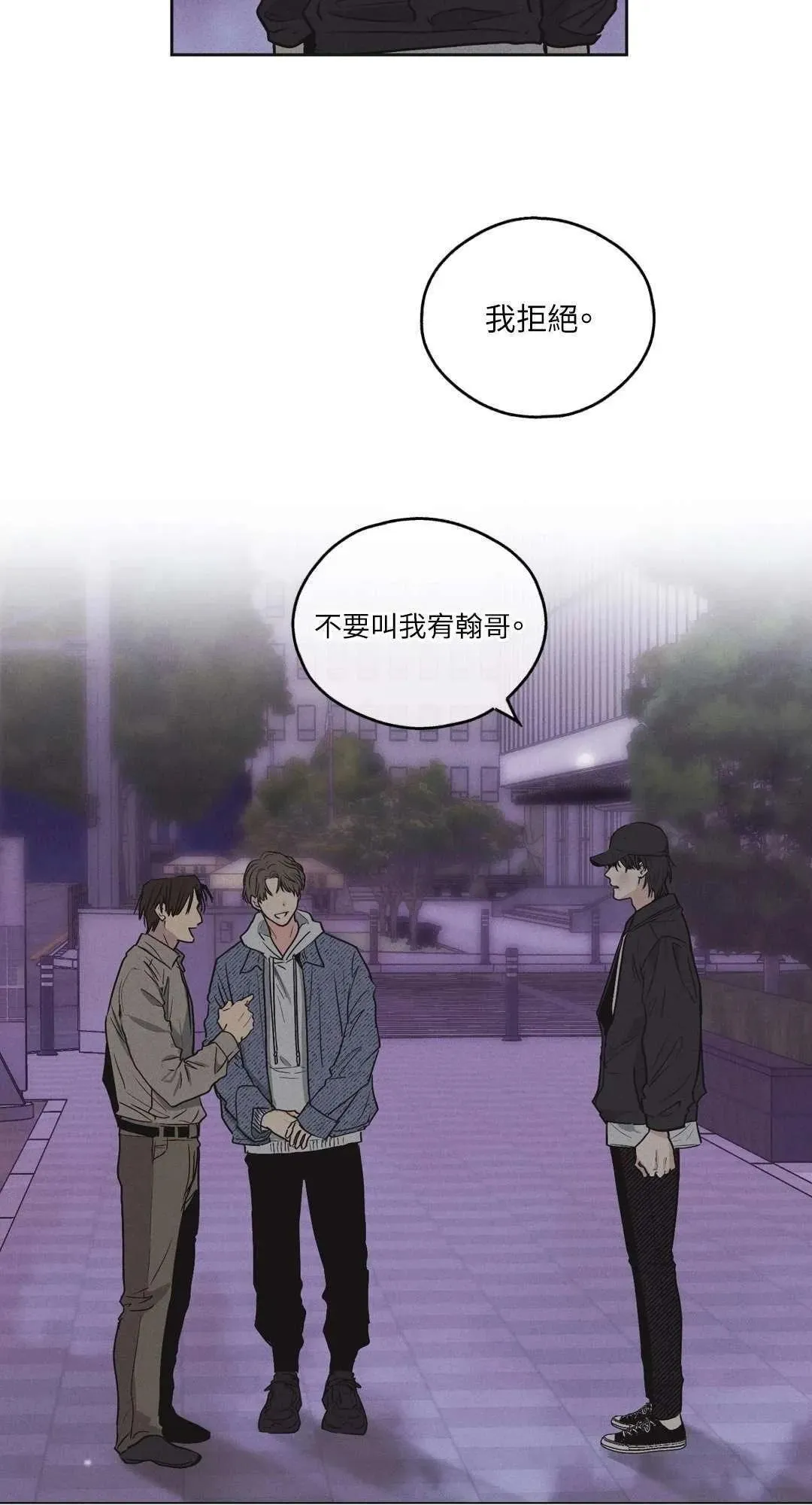 第06话0