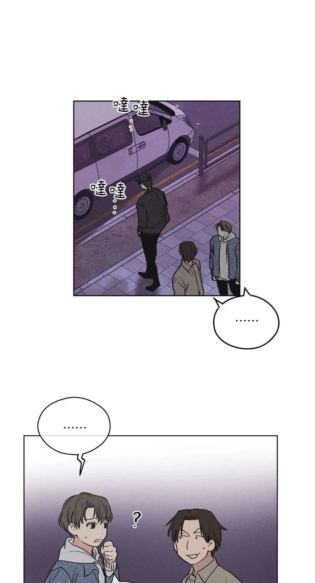 第06话1