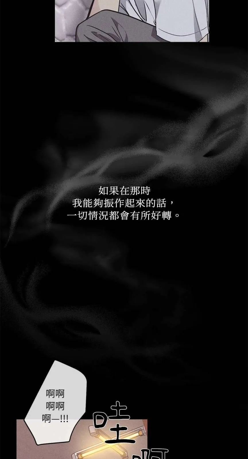 第01话0