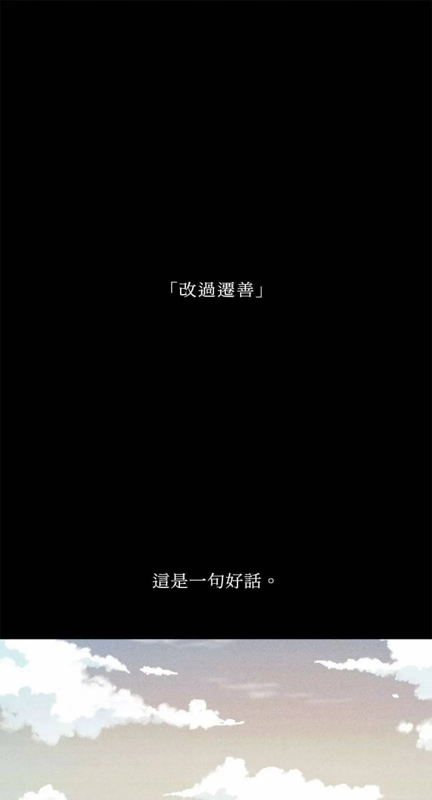 第01话0