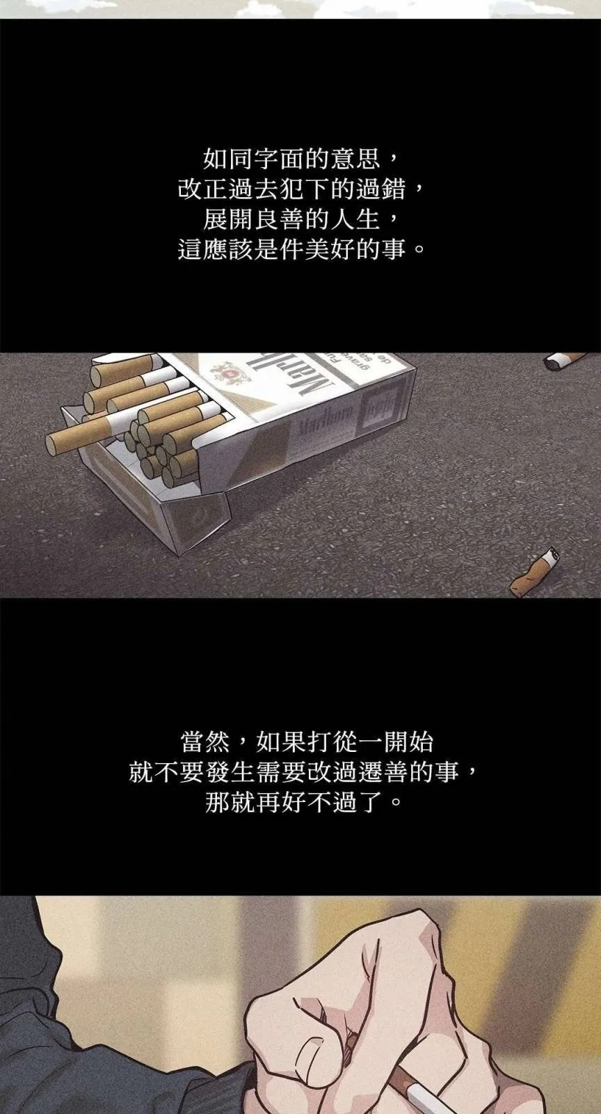 第01话1