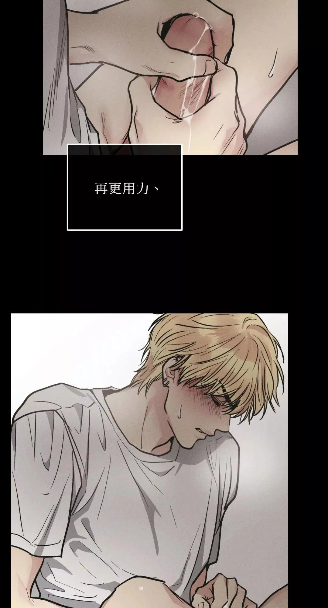 第43话0