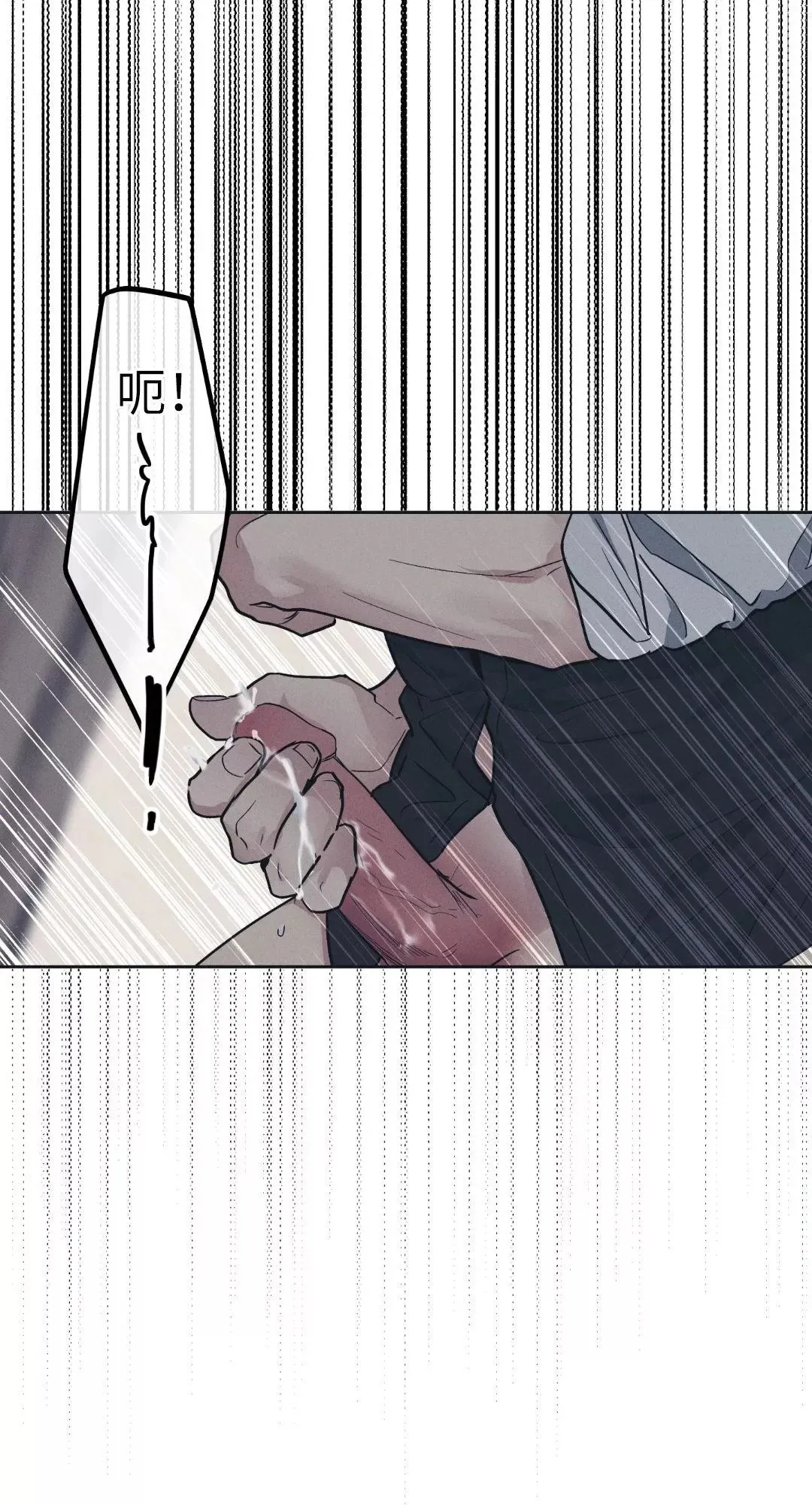 第43话4
