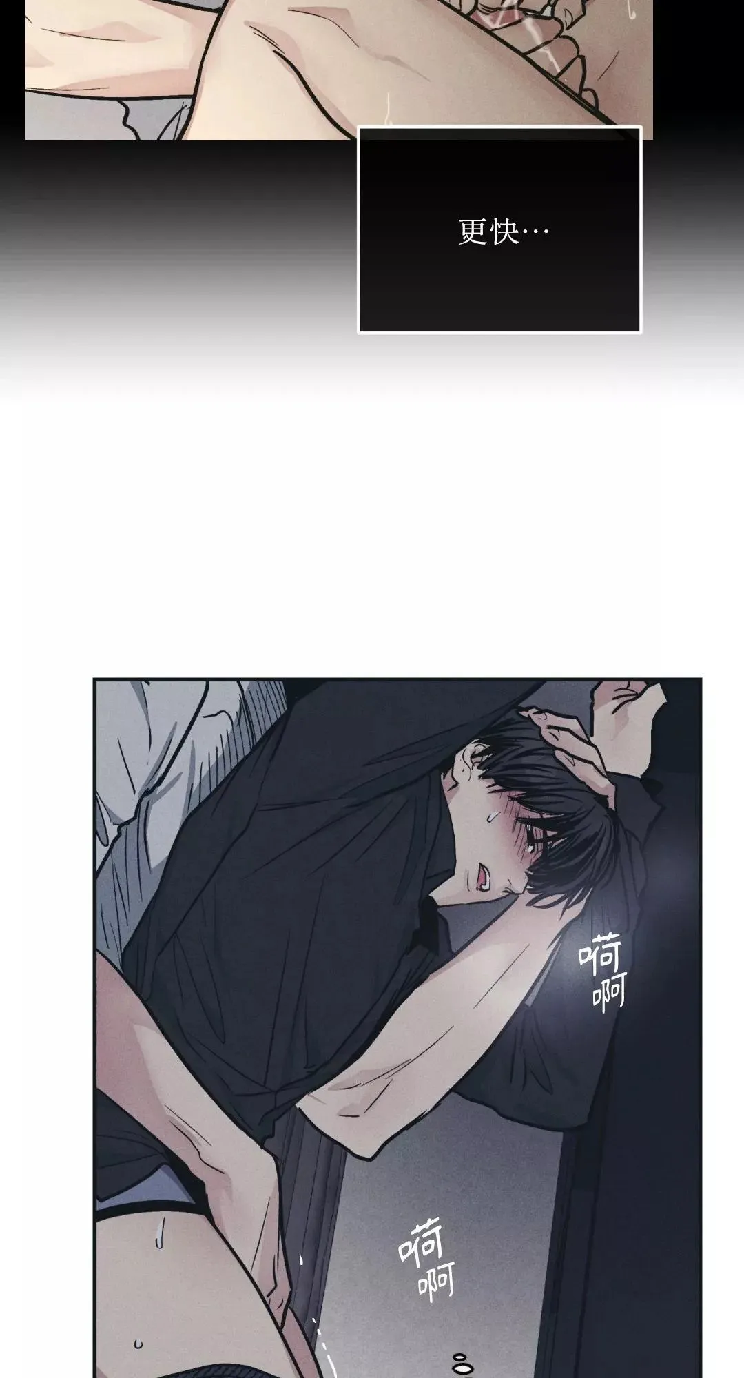 第43话1