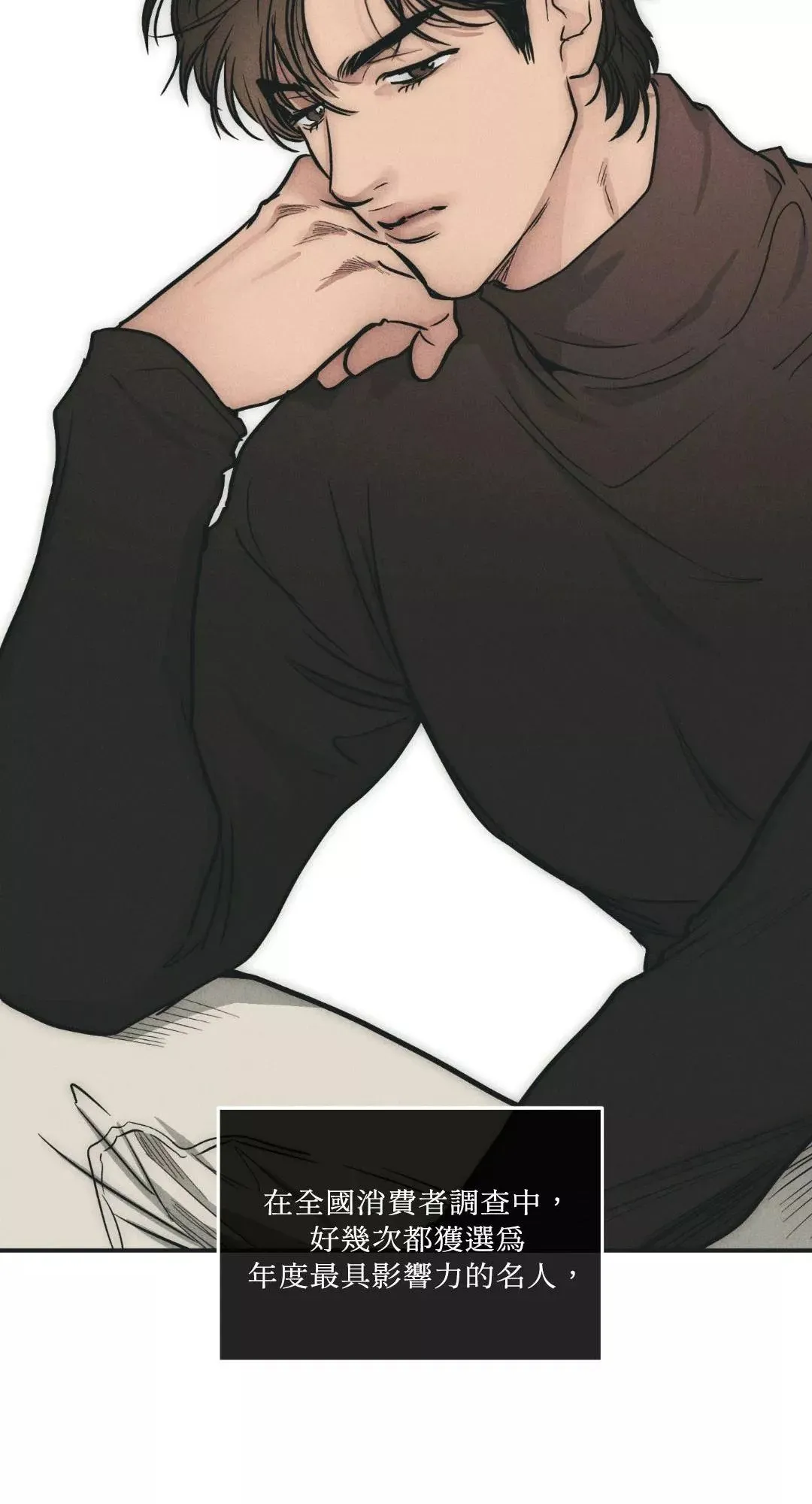 第49话0