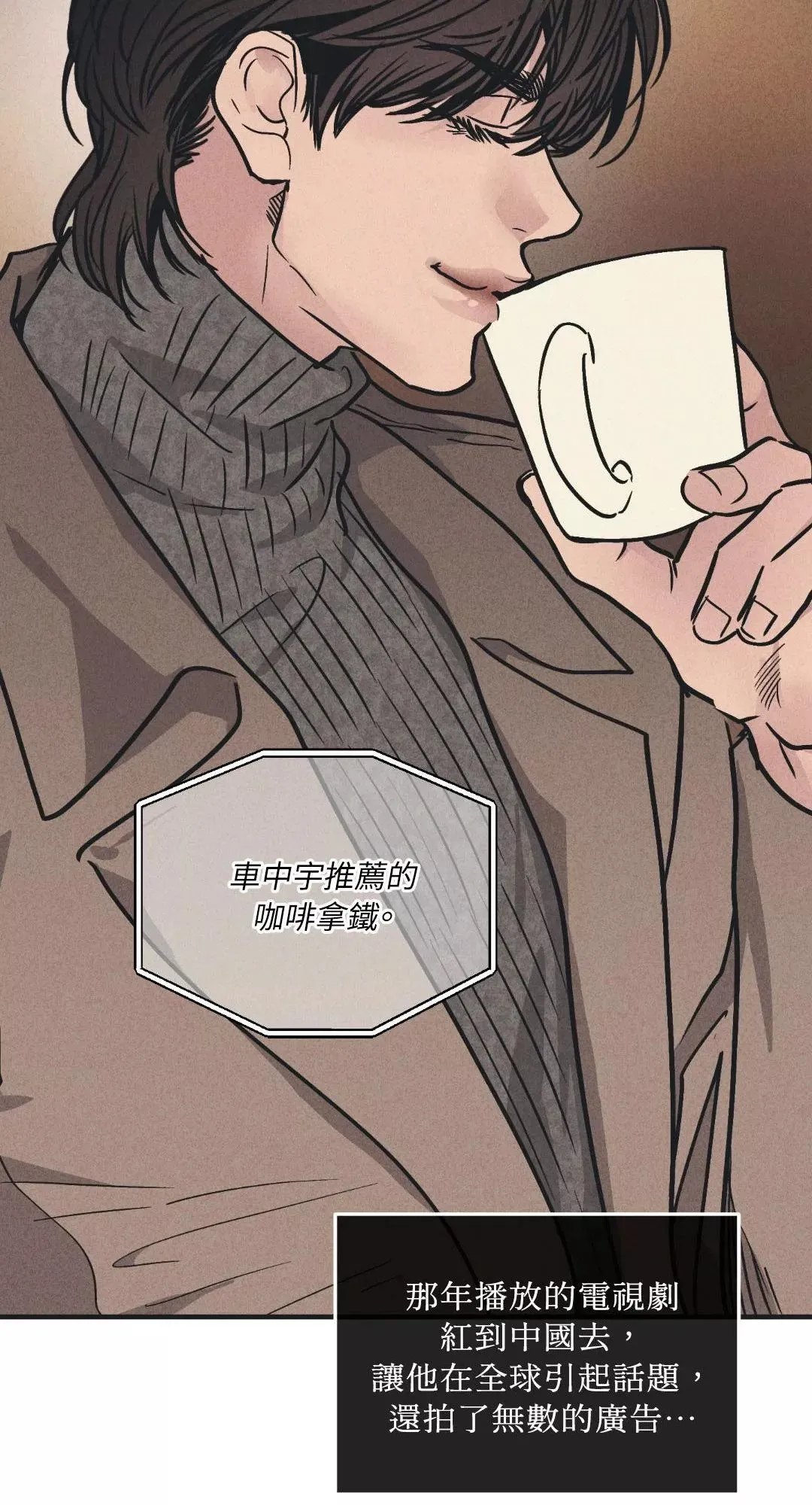 第49话3