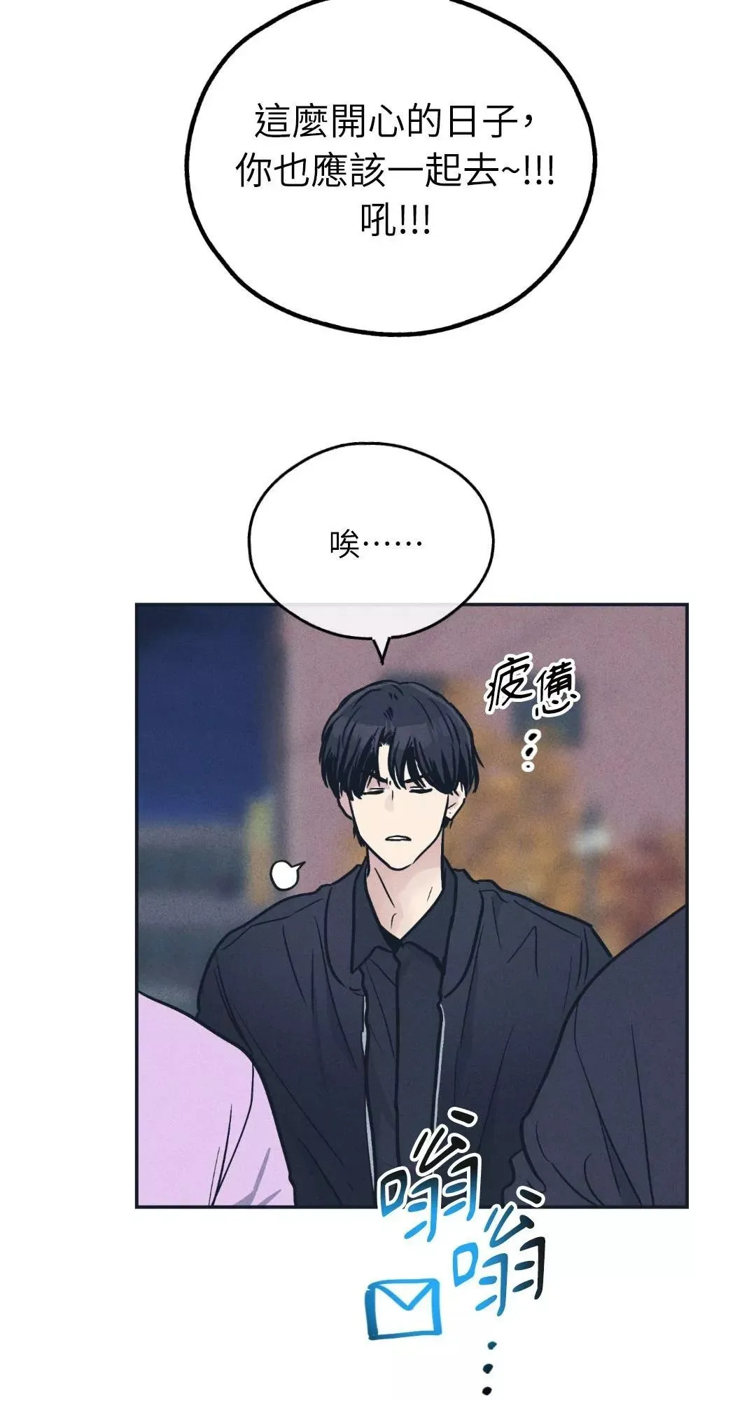 第49话0