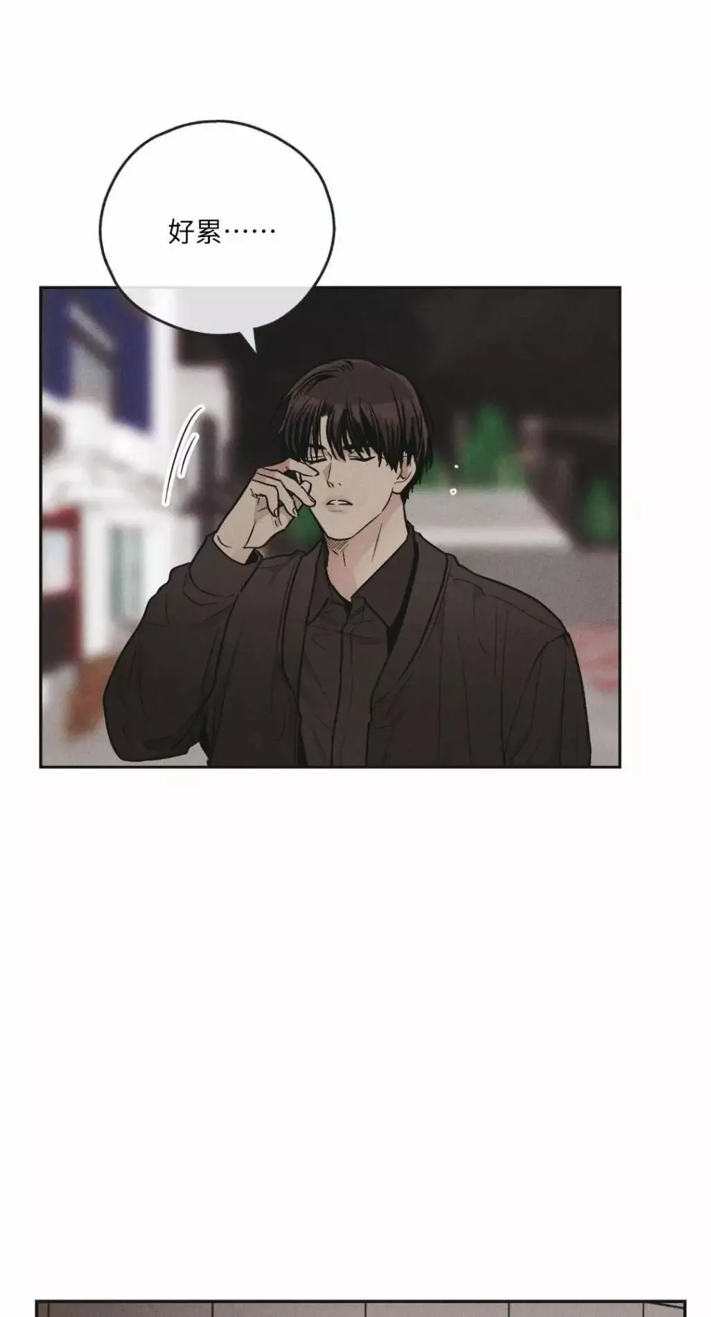 第51话1