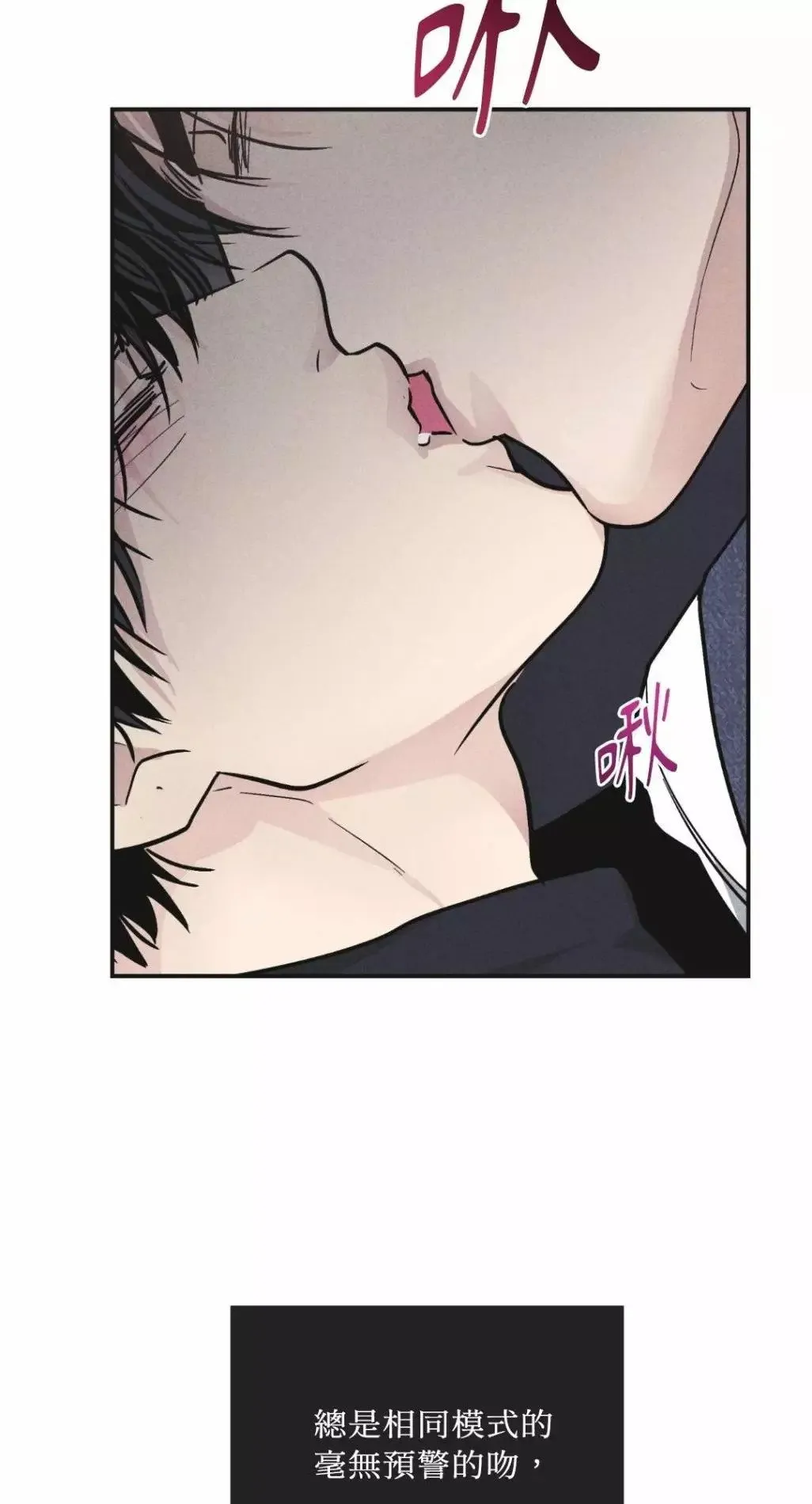 第55话0