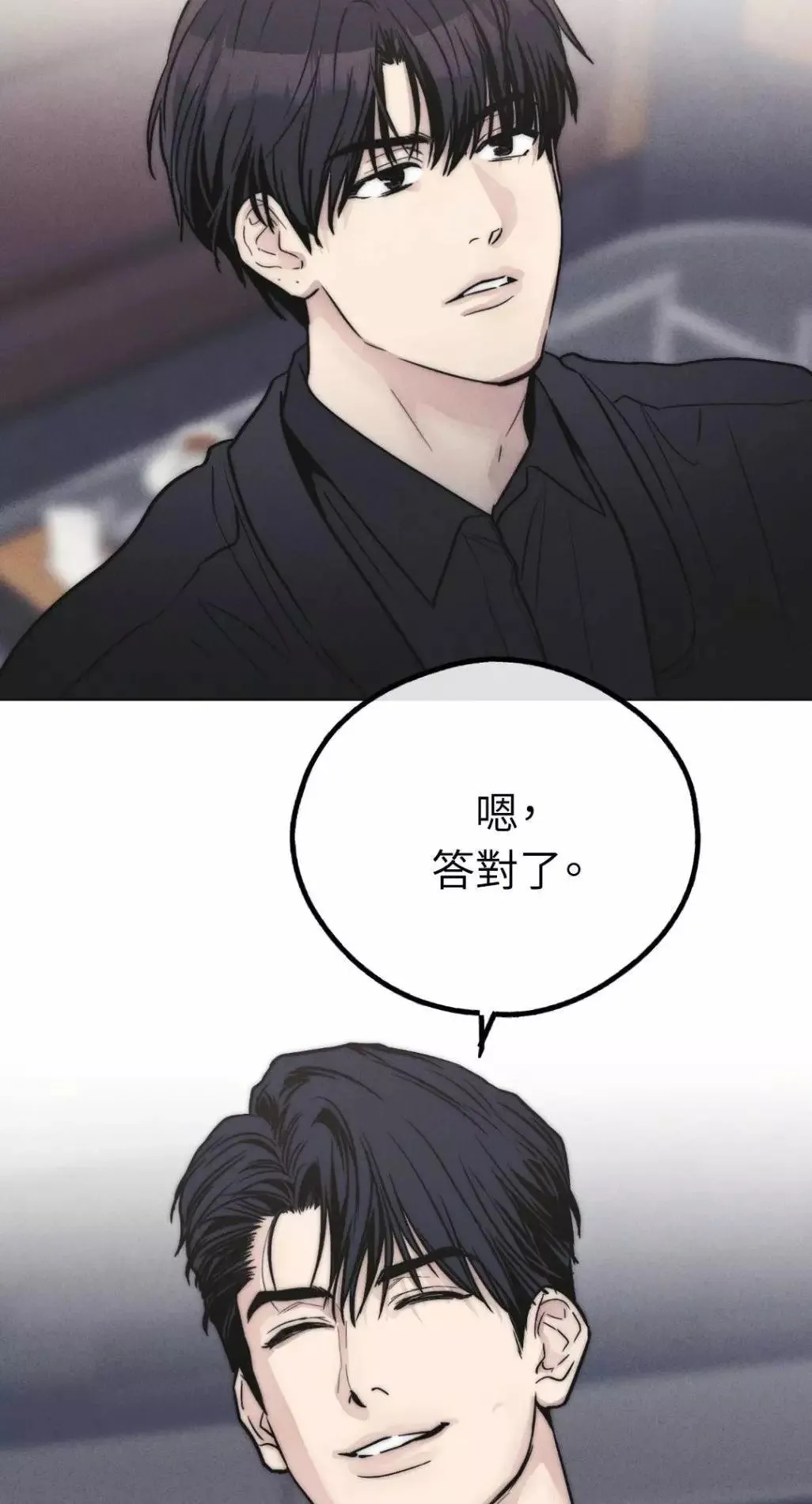 第55话1