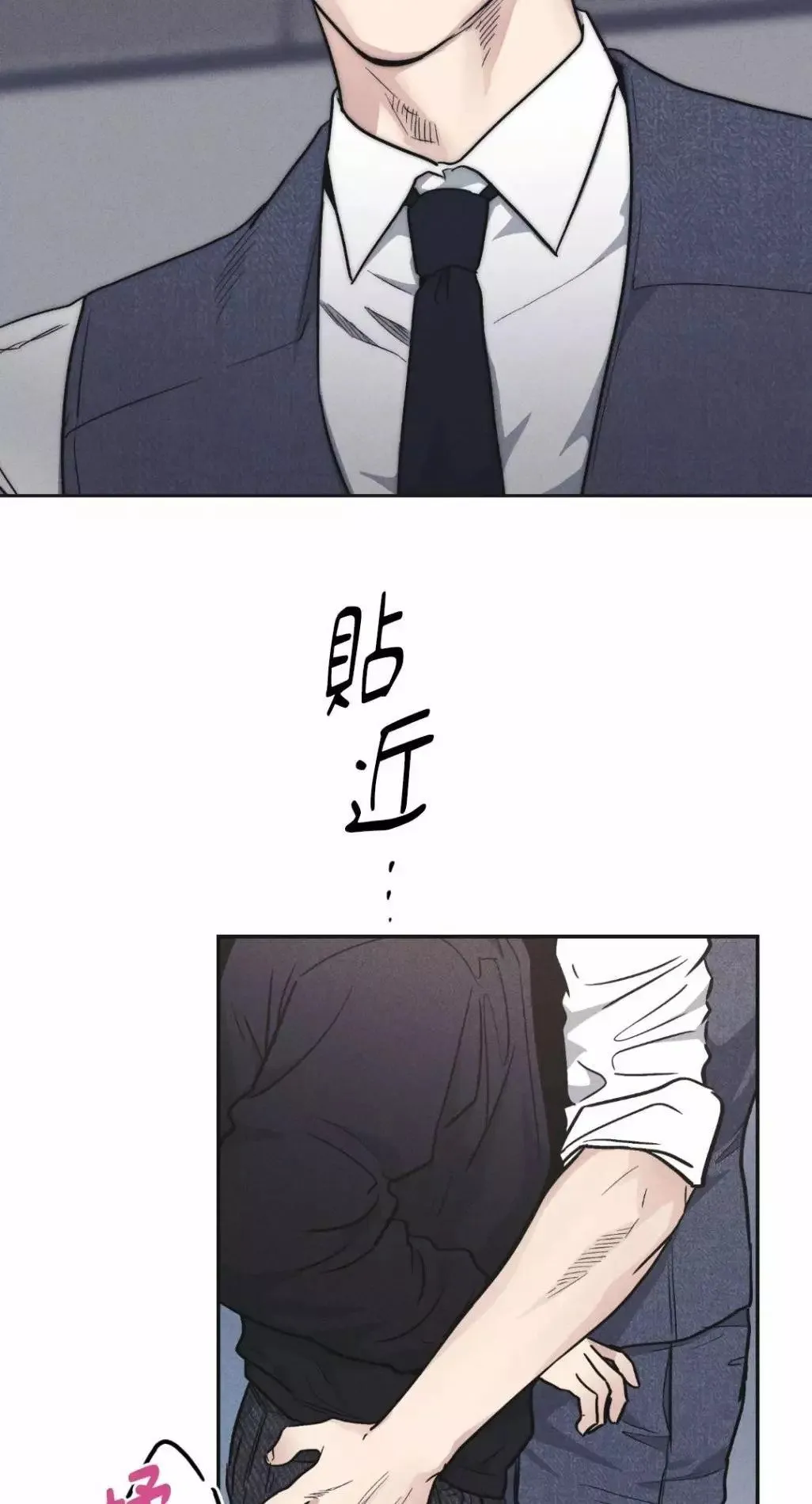 第55话2