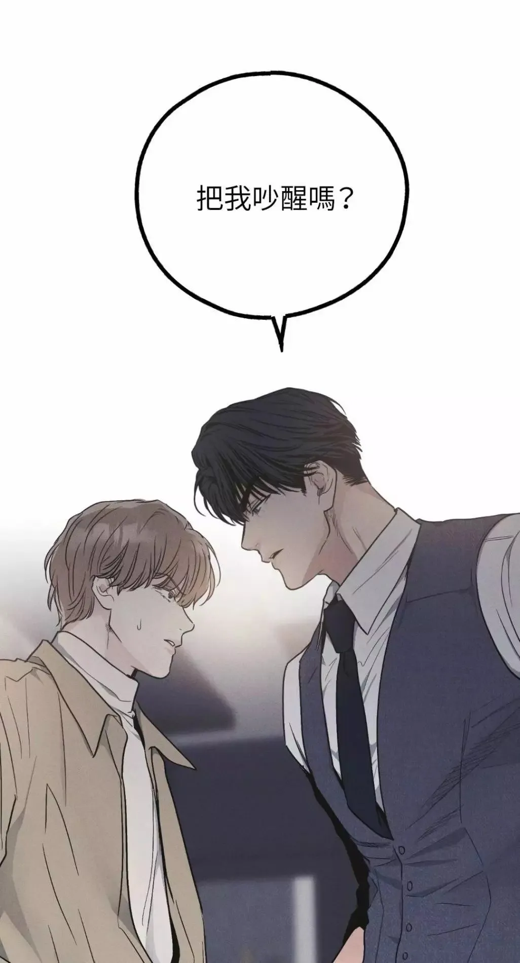 第55话1