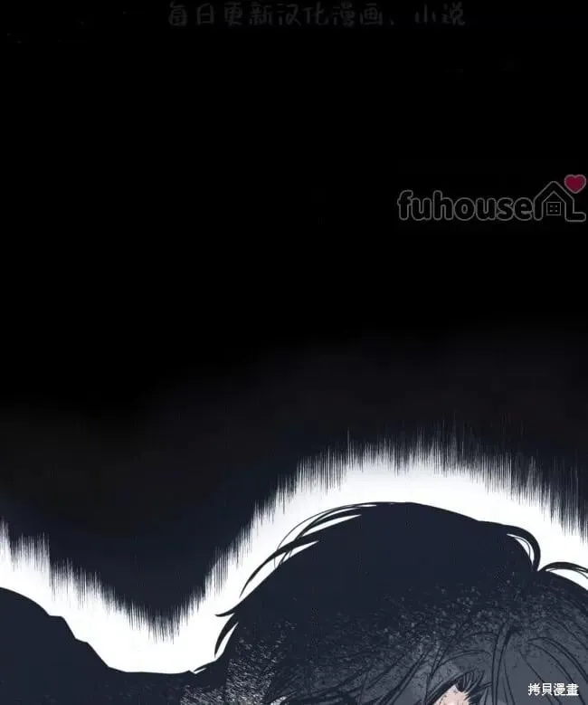 第86话3