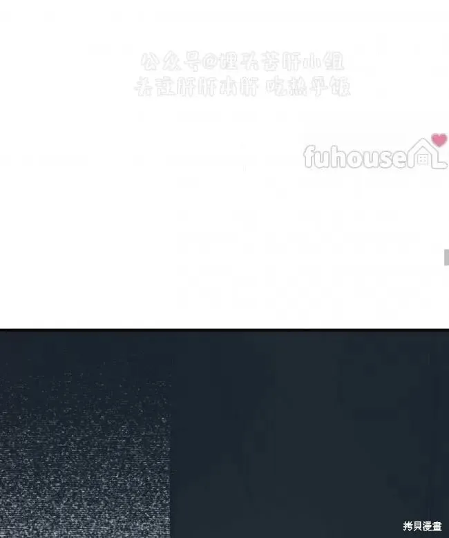 第86话1