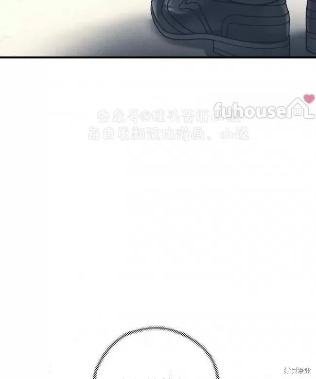 第86话3