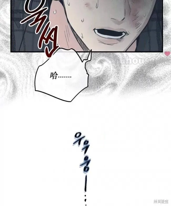 第86话1