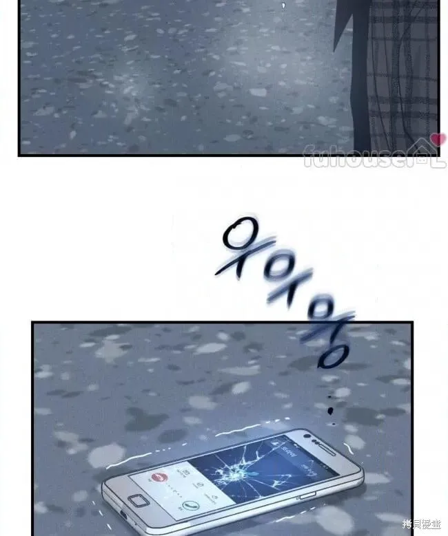 第86话3