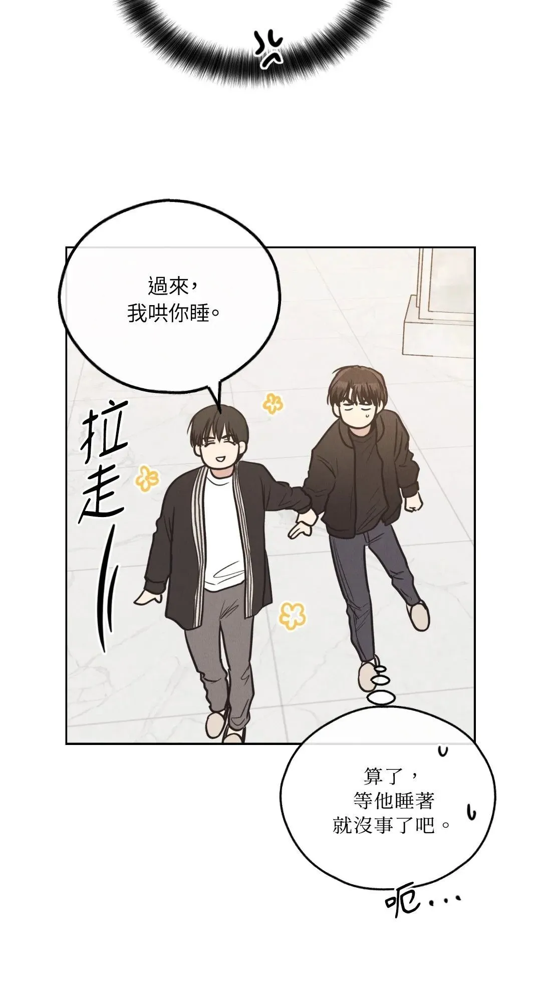 第62话0