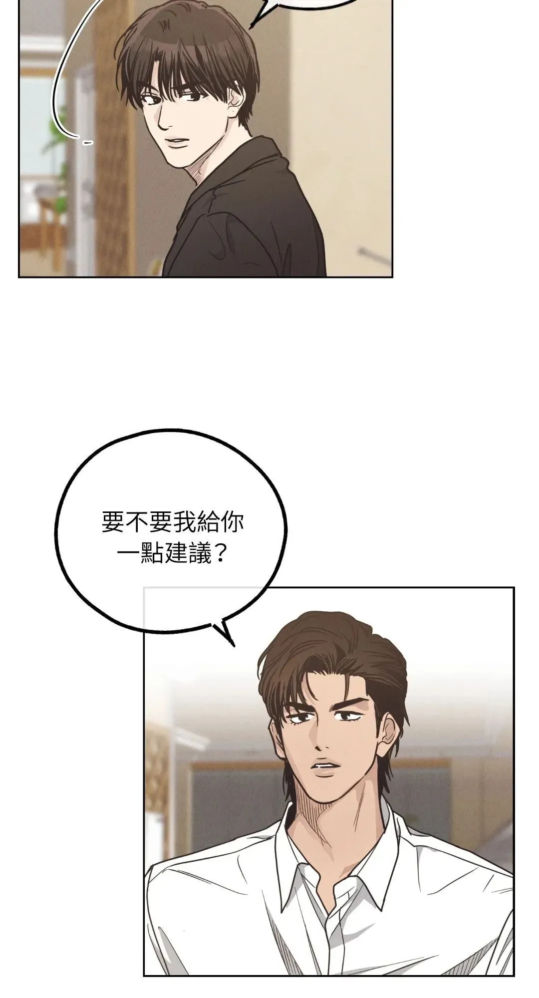 第62话1