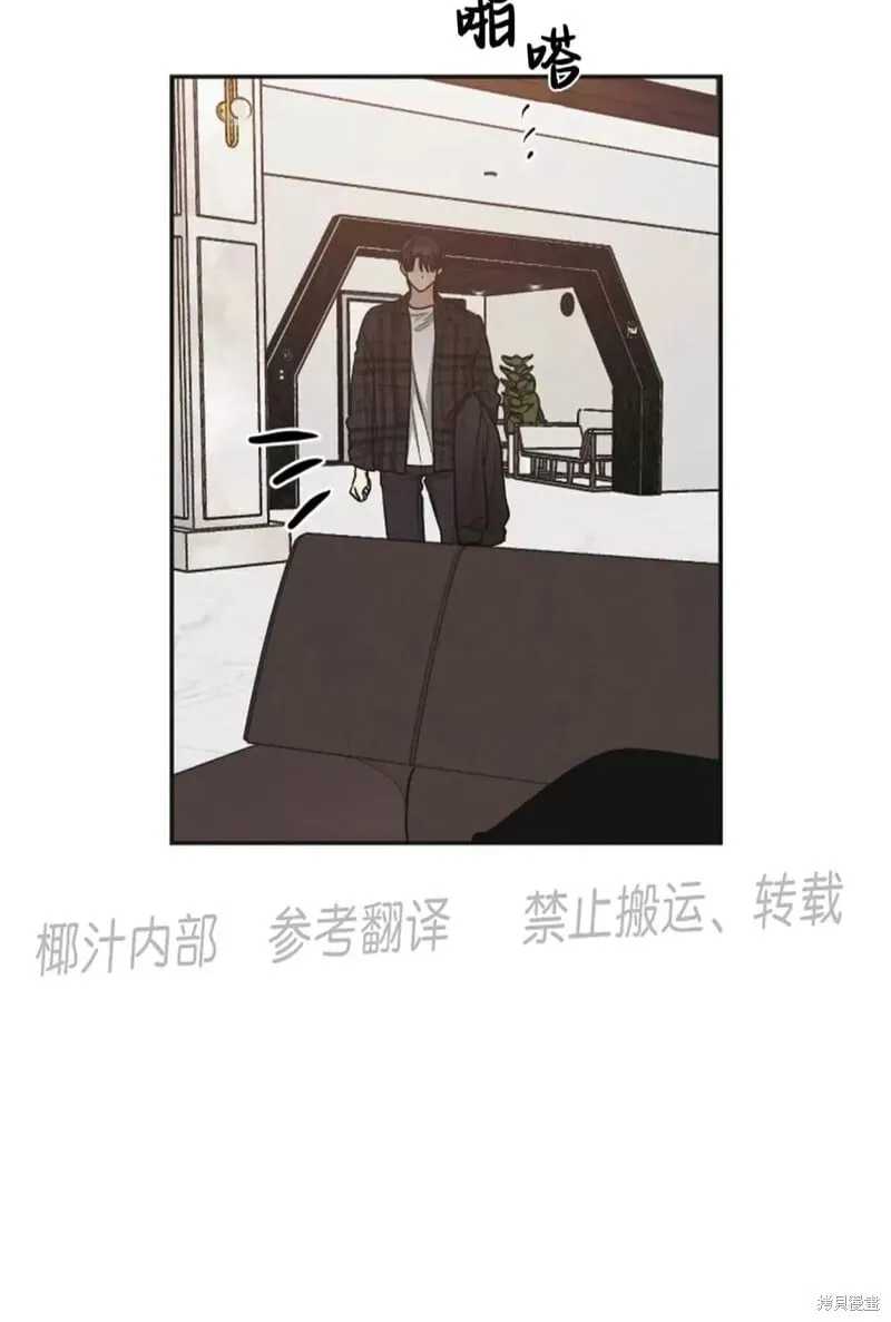 第60话3