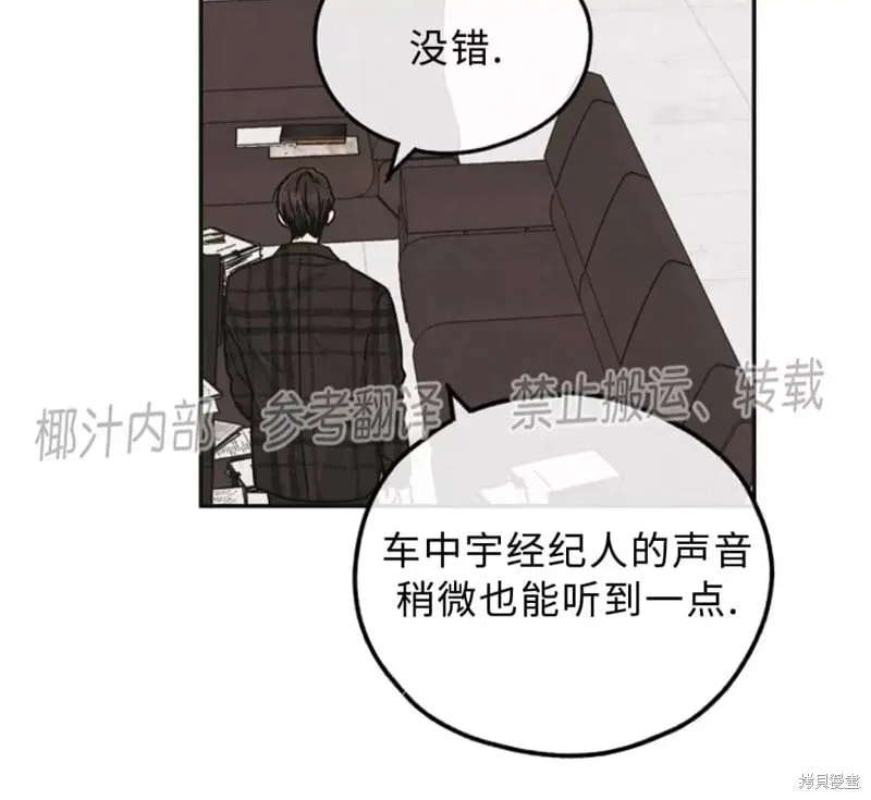 第60话1
