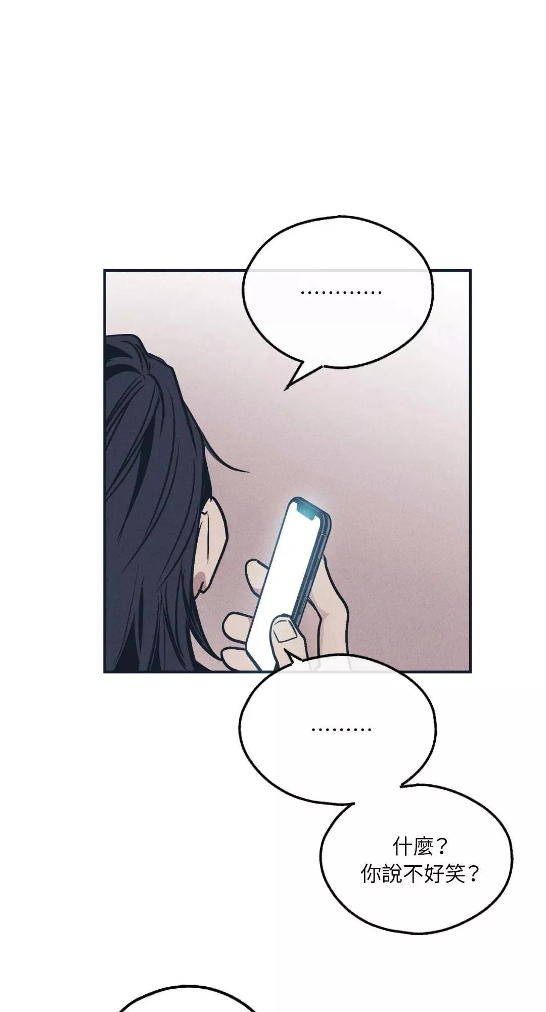 第50话2
