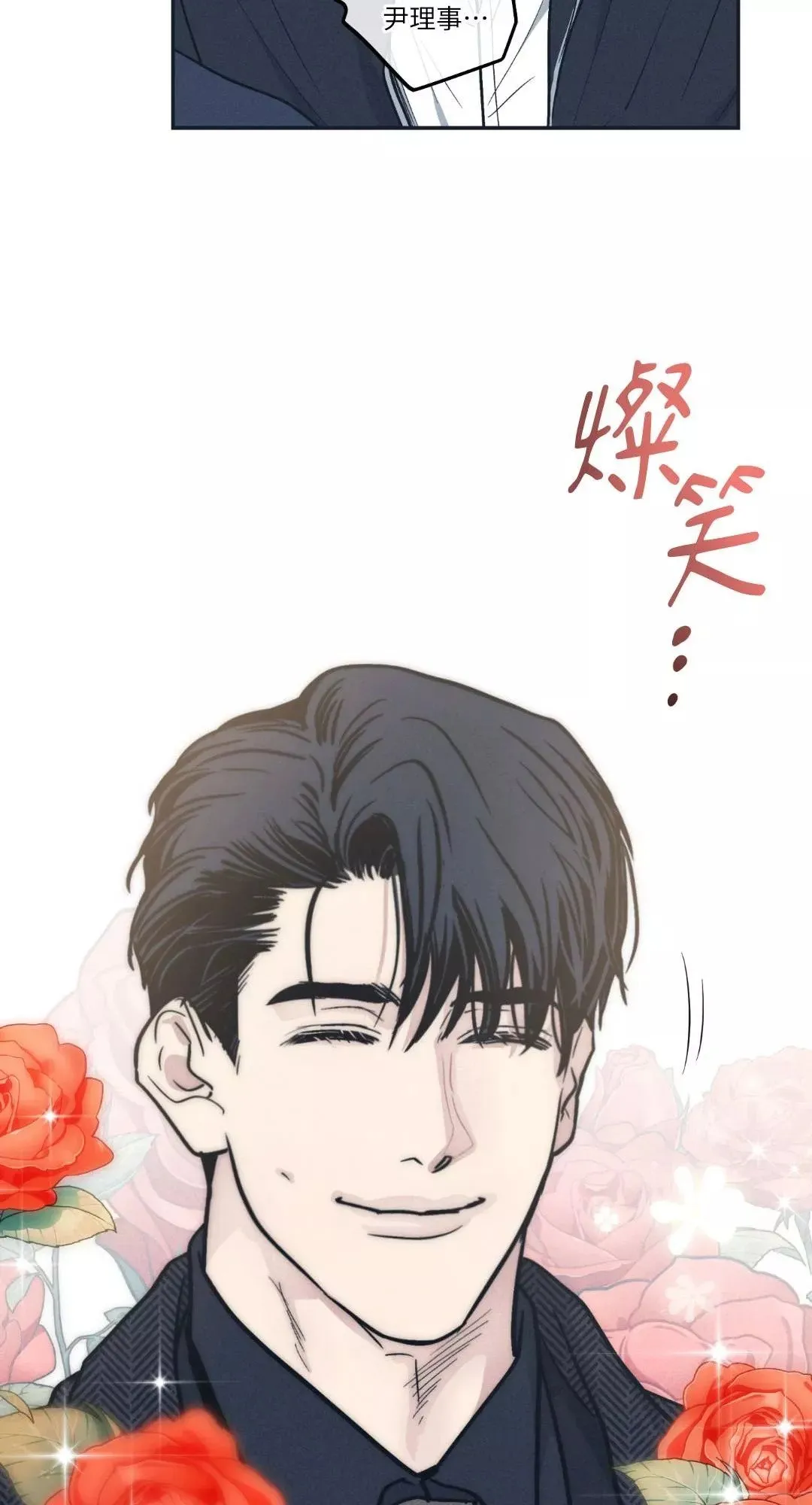 第48话1