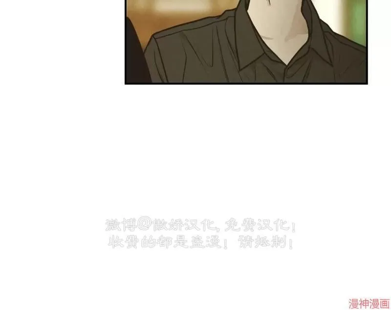第74话2