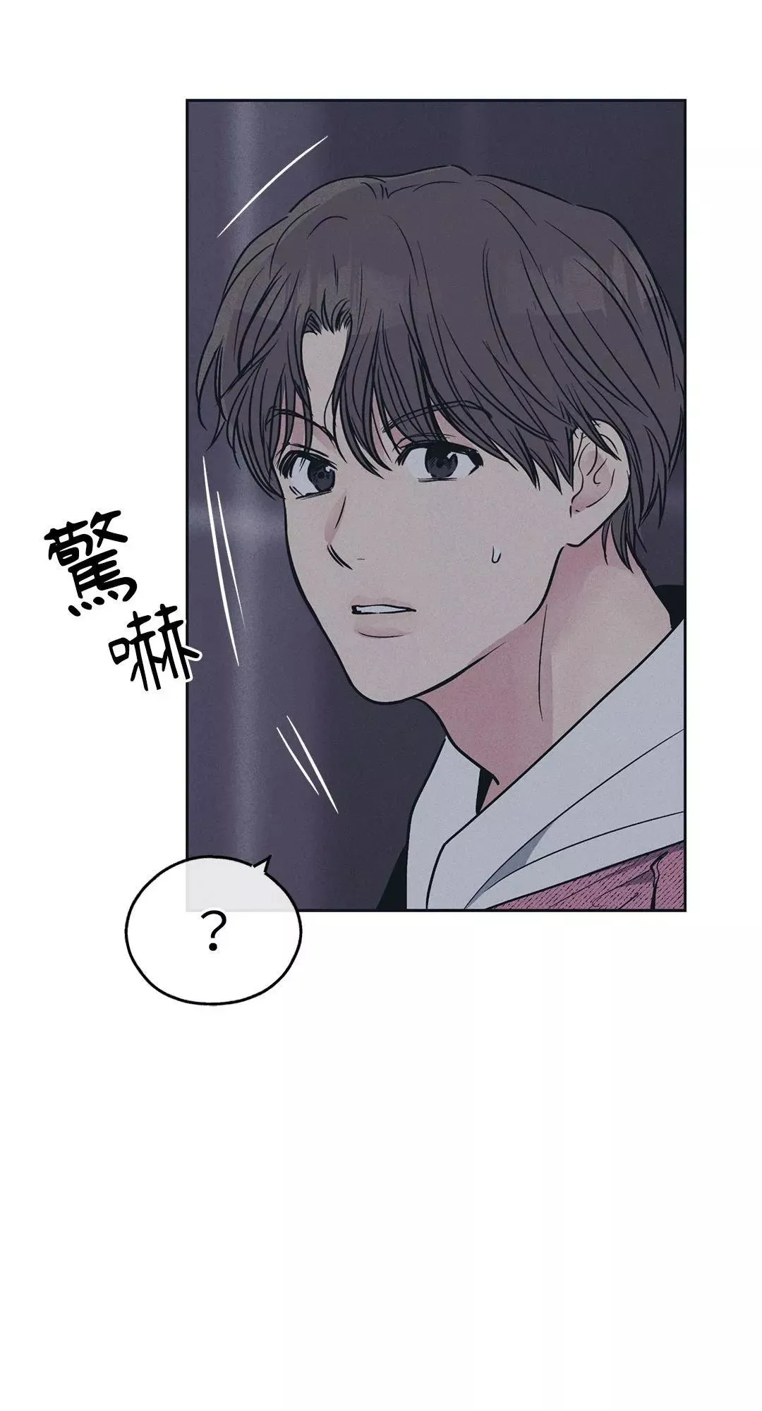 第33话0
