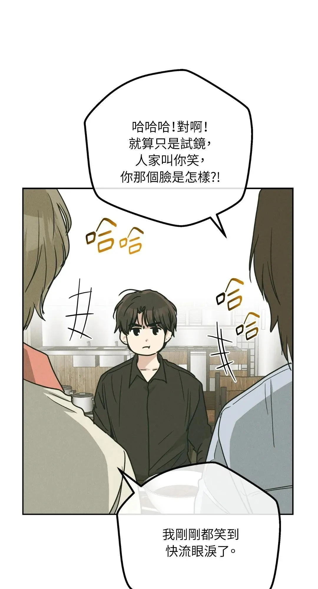 第61话1