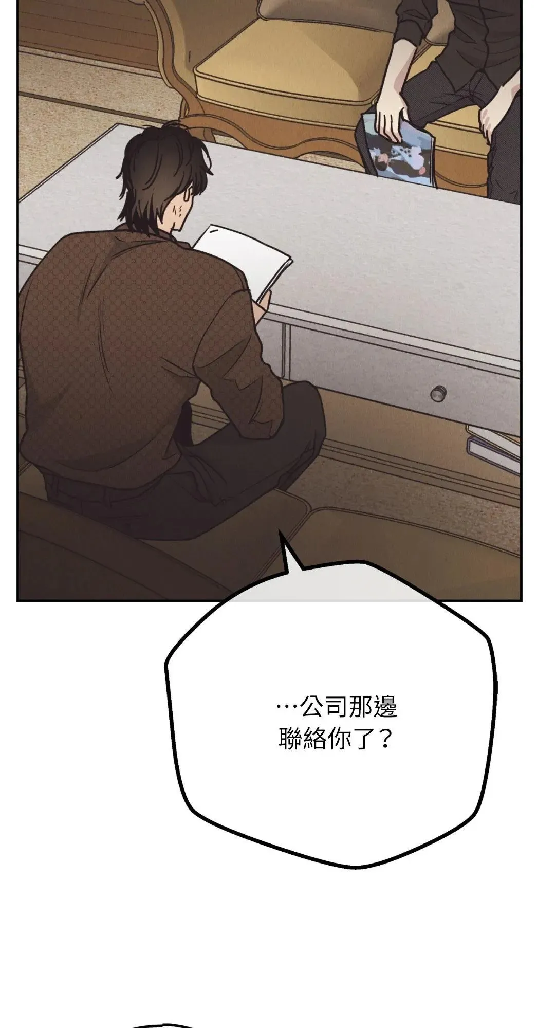 第61话0