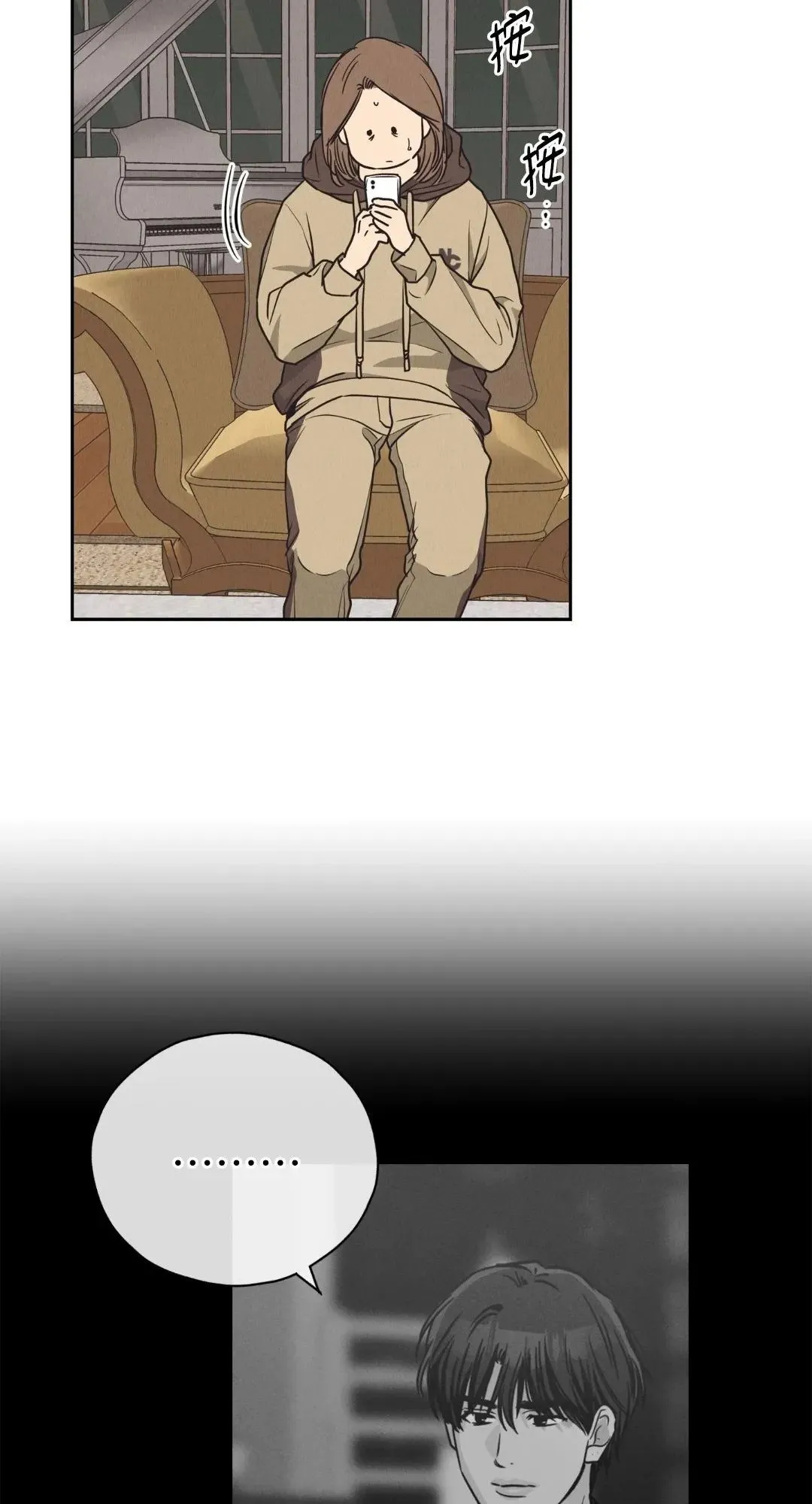 第61话2