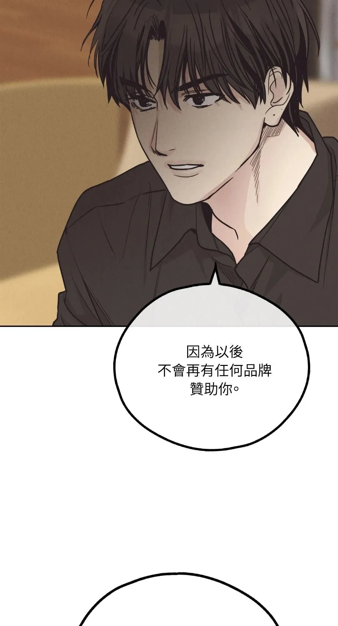 第61话0
