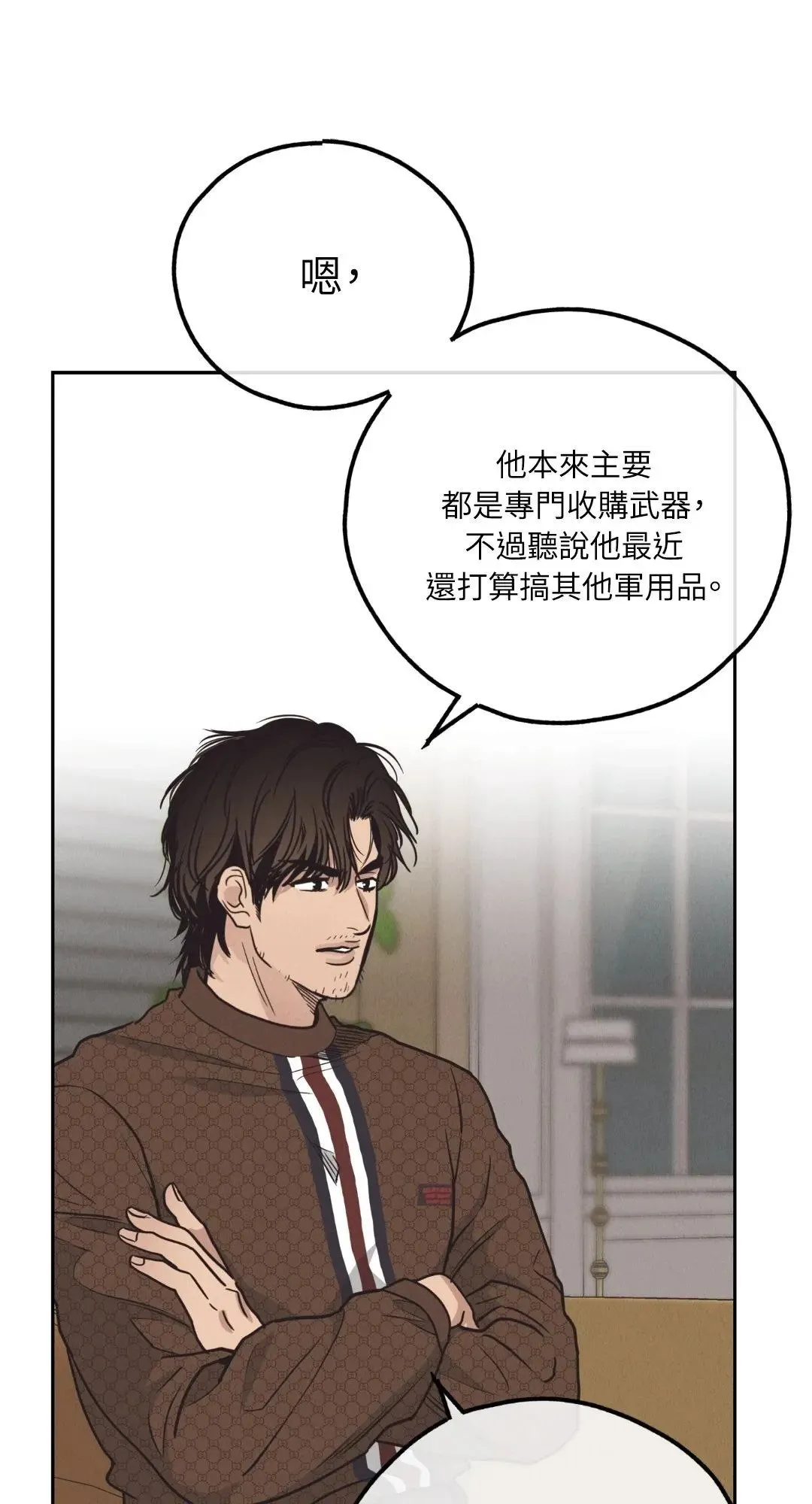 第61话3
