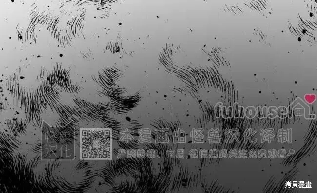 第85话3