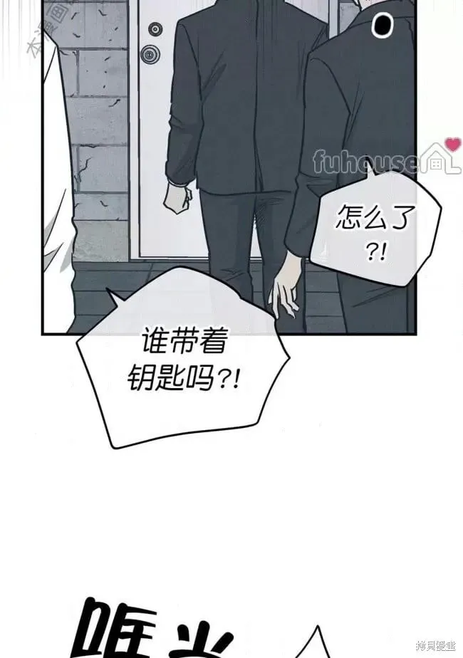 第85话3