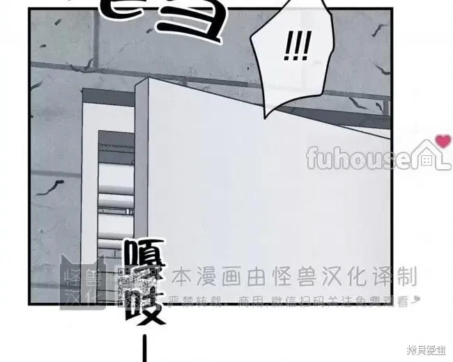 第85话4
