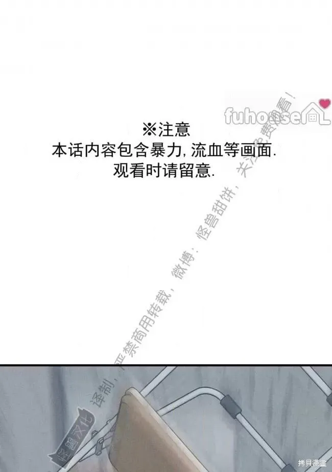 第85话0