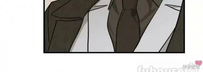 第90话4