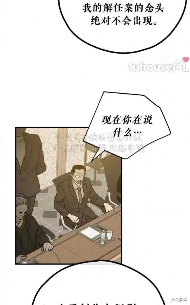 第90话0