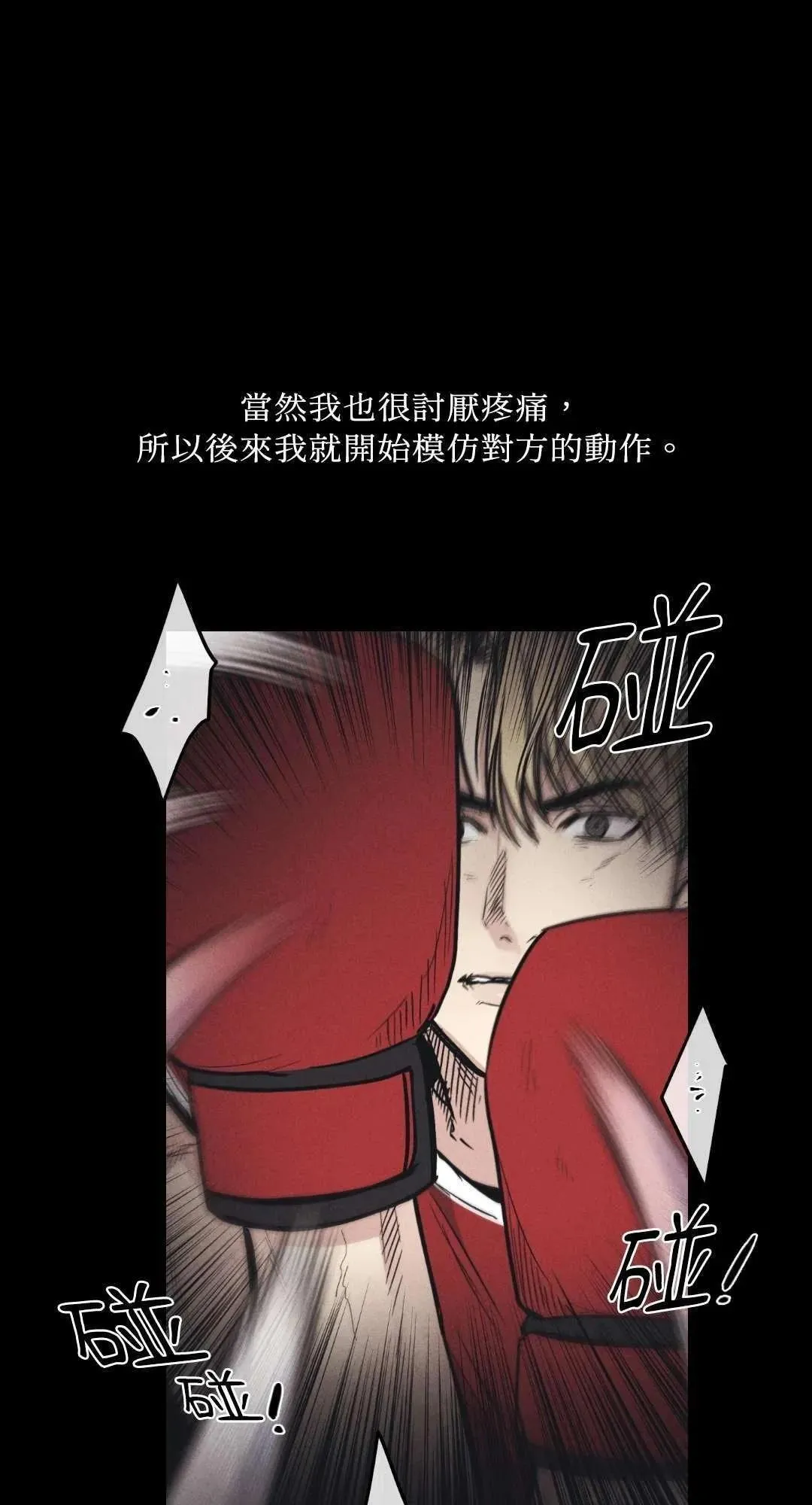 第22话0