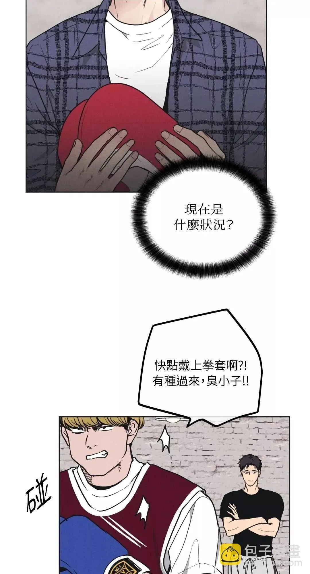 第22话1