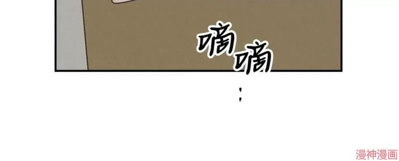 第70话4