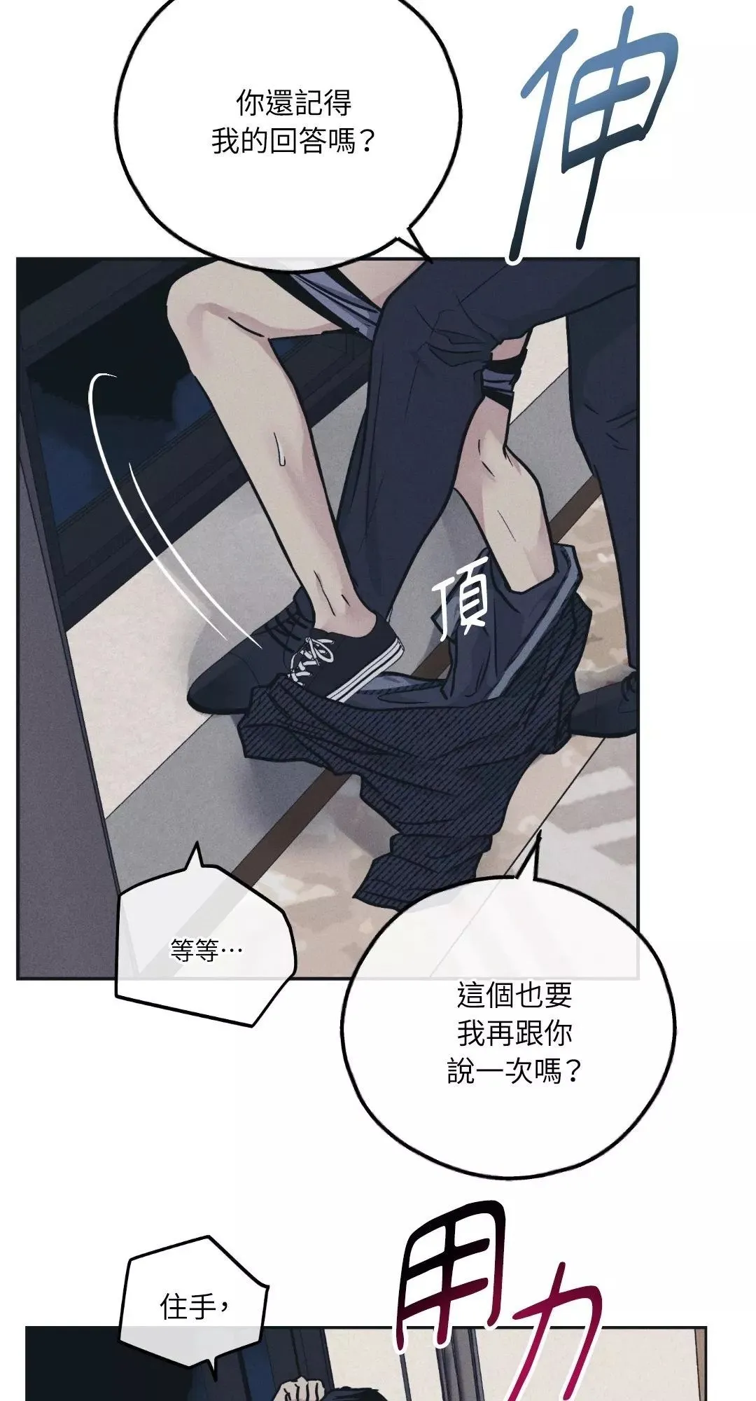 第44话0