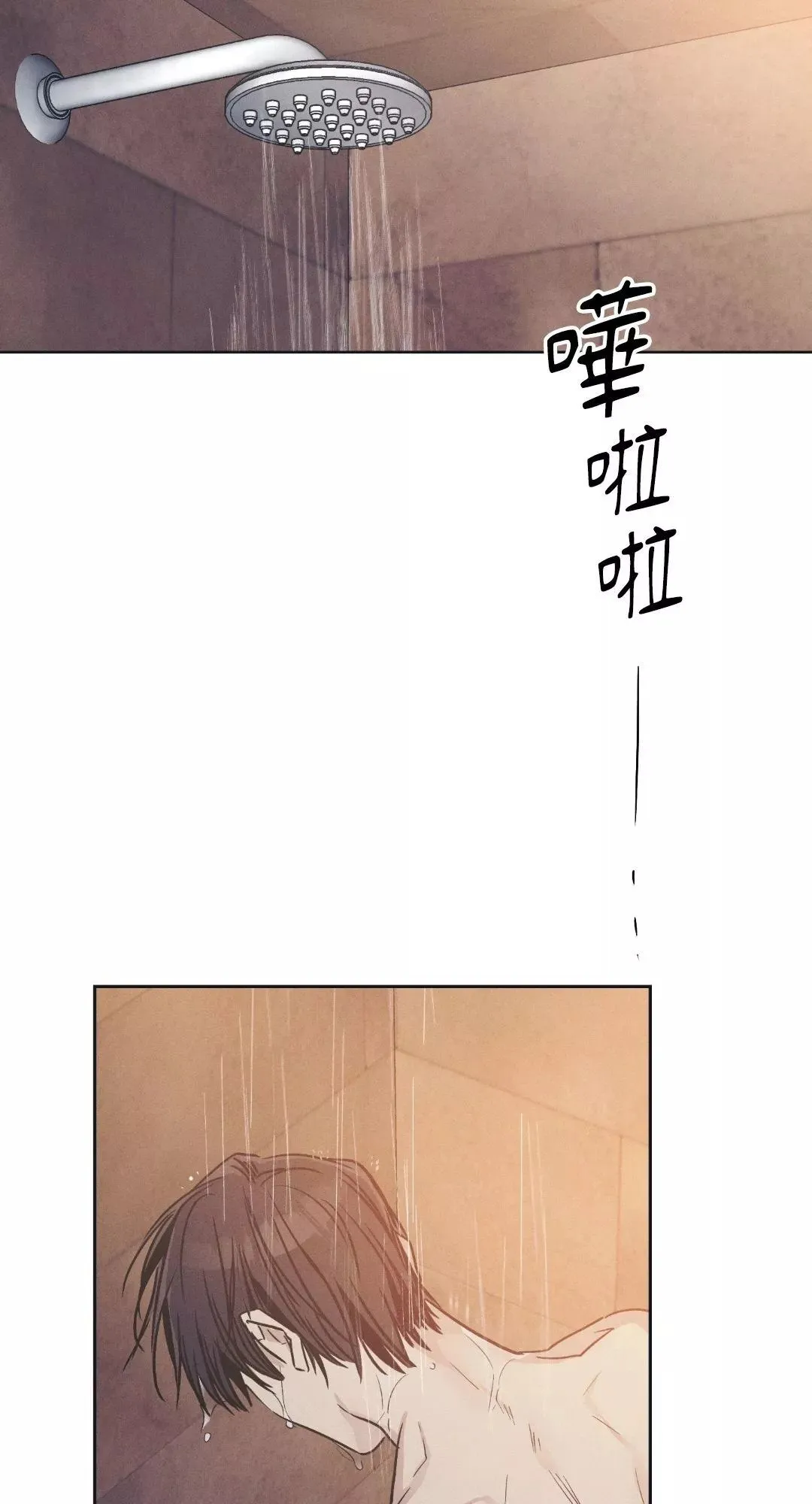第44话4
