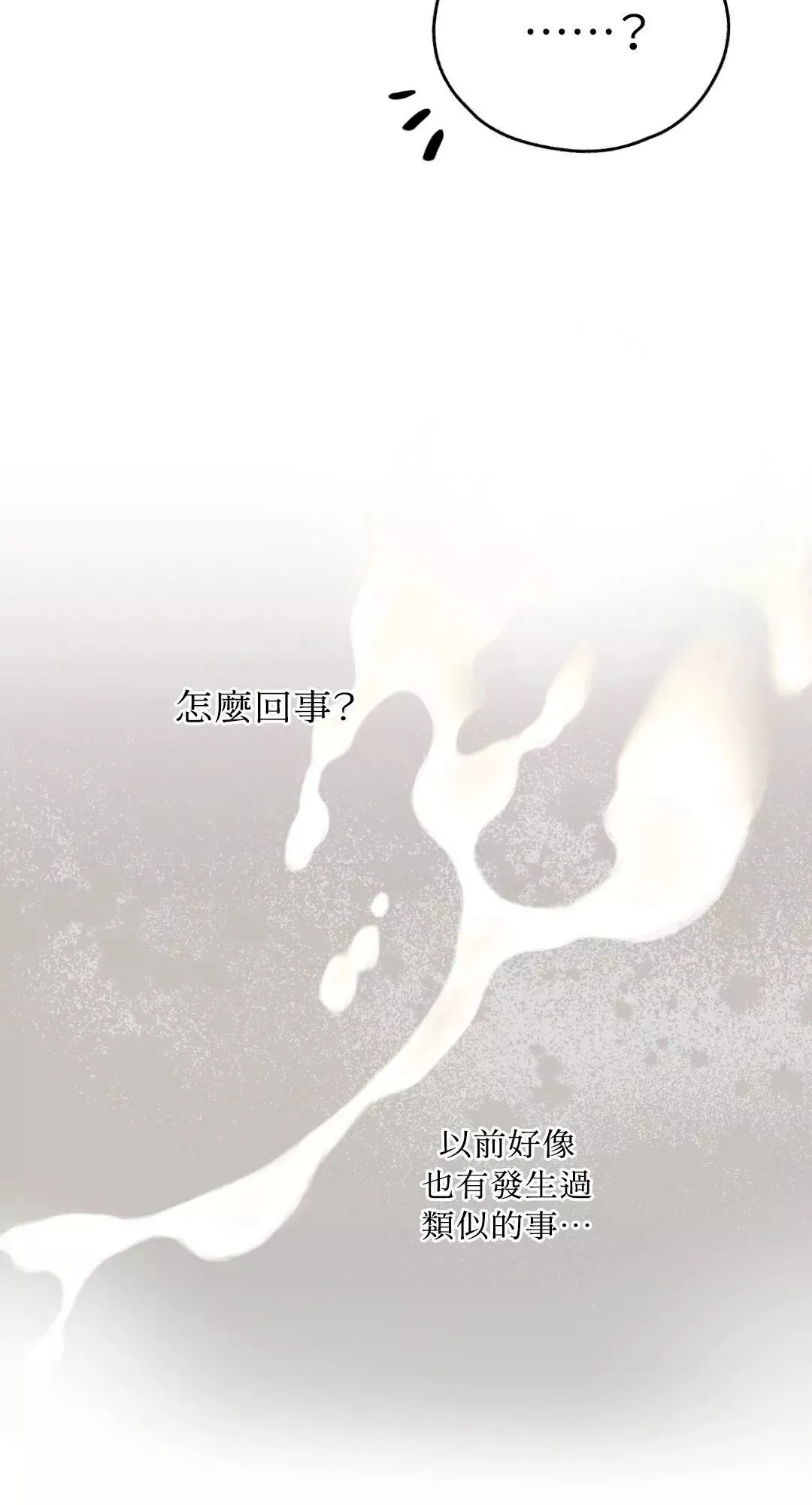 第44话0